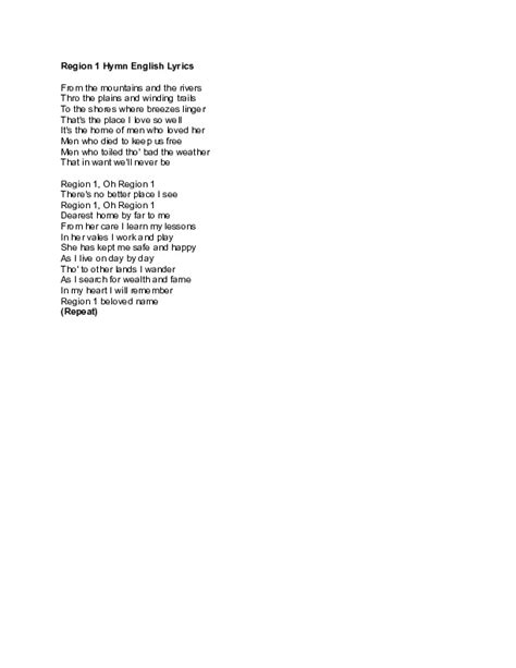 region 1 hymn lyrics|Region 1 Hymn English Lyrics .
